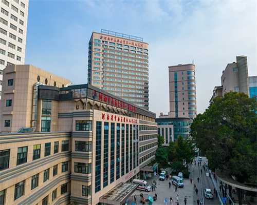 第三代试管湖南最权威的医院是哪家 2023湘潭市中心医院可以做供卵试管婴儿生