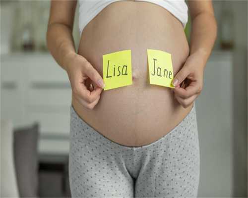哈尔滨能做供卵试管吗 哈尔滨能做三代试管婴儿吗? ‘早期怀男孩40天的孕囊图