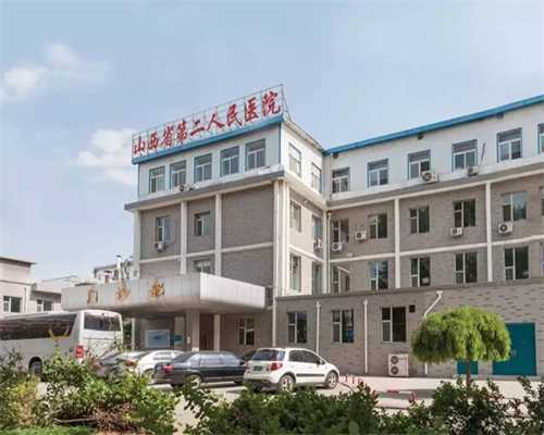医院供卵试管婴儿 湘雅医院,2023在辽宁申请供卵试管排队等待时长,辽宁供卵哪