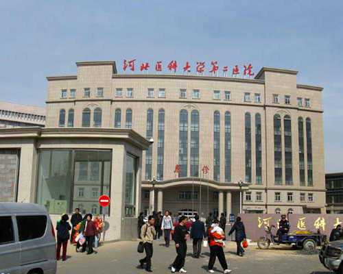 扬州代生平台 扬州做试管哪里好？什么样的医院适合做试管婴儿？ ‘孕囊15*