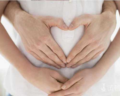 中国第三代试管_人工试管费用,天津试管公司-试管助孕机构