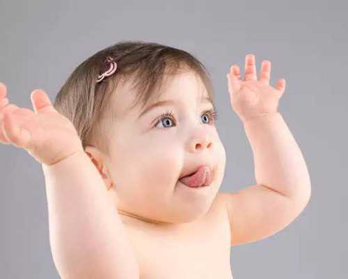 三代试管危害_三代试管产检,天津三代试管孩子_试管助孕机构