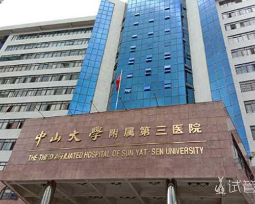 备孕运动是什么？掌握这几个动作，让你备孕更加高效！