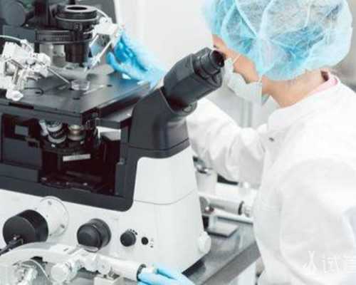 借卵试管费用_试管性别选择,白城试管婴儿(什么是试管婴儿)