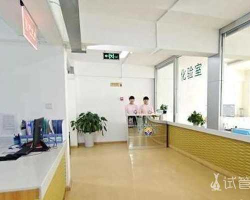 高龄试管供卵_有供卵吗,河源供卵试管医院名单有哪些？河源供卵助孕攻略