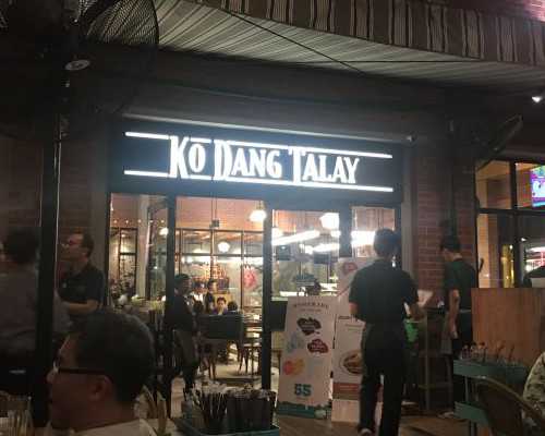 供卵移植的成功率,泰国三代试管婴儿PGD技术可以避免唐氏综合症吗？_孕妇梦到