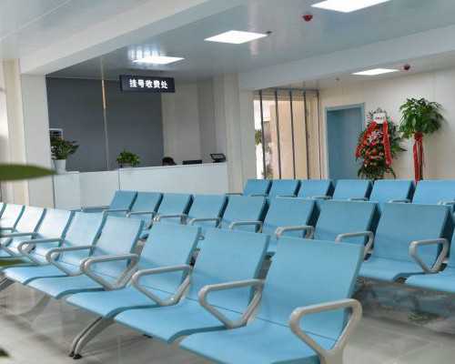 供卵试管论坛_试管供卵服务,试管微信群聊北京第三代试管婴儿告诉你做试管该