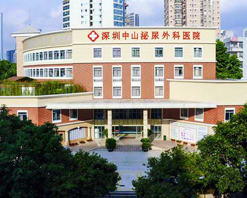 巴彦淖尔供卵机构,福州三代试管婴儿医院能生男孩吗？附详细医院信息_深圳孕