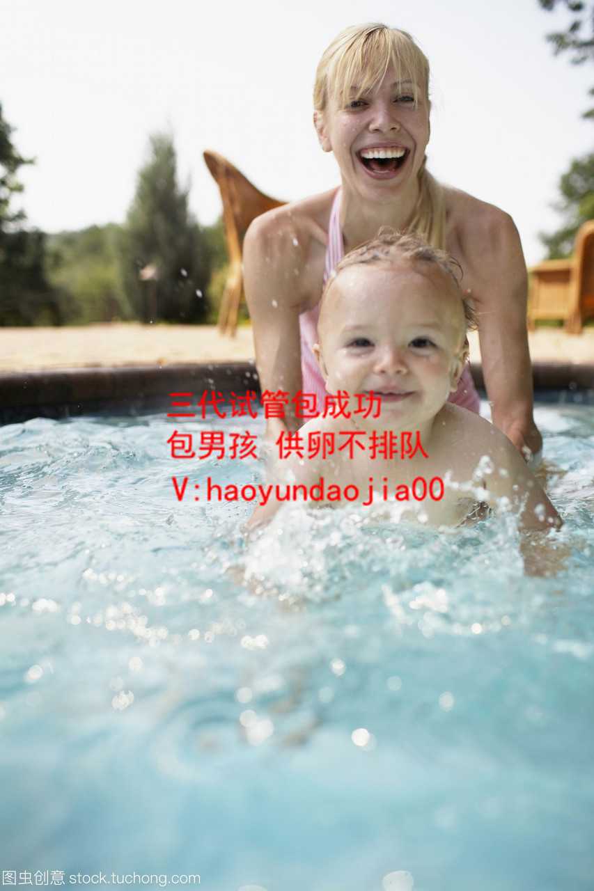 南京省医院做试管婴儿你对试管婴儿有多少了解？